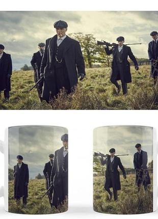 Чашка біла керамічна гострі козирки (peaky blinders) ост