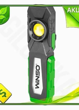Ve фонарь портативный winso 500lm new version 10w cob 3w led 2000mah для работы и кемпинга налобный св n6w_ver
