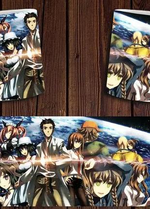 Чашка біла керамічна "врата штейна" steins;gate ост