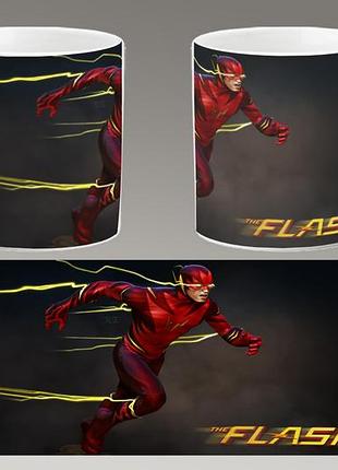 Чашка белая керамическая "флэш" flash ост