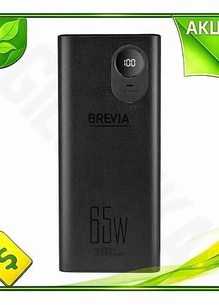 Ve повербанк brevia 30000mah 65w new version li-pol чорний мобільний акумулятор для смартфонів та ноут n6w_ver