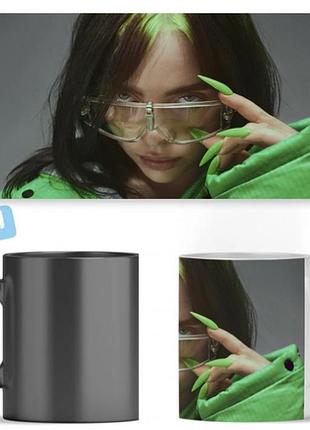 Чашка хамелеон billie eilish билли айлиш ост