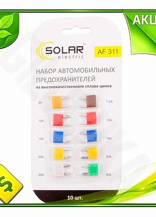 Ve набор предохранителей solar 10шт new version мини цинковый сплав для защиты электрооборудования пре n6w_ver