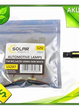 Ve автолампа solar led t10 new version 12v белая 10smd для замены освещения в автомобиле светодиодная n6w_ver