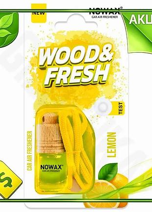 Ve ароматизатор воздуха nowax woodfresh new version lemon подвесной диффузор для автомобиля дома свежи n6w_ver