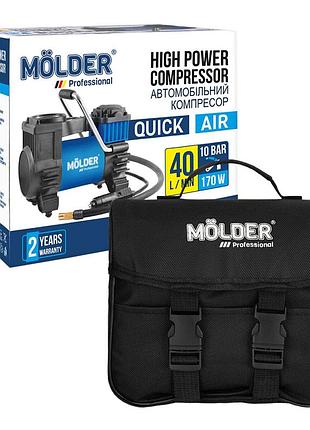 Ve компрессор автомобильный molder quick new version air 170вт для шин на прикуривателе однопоршневой n6w_ver 8