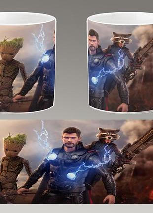 Чашка біла керамічна "грут" groot ost
