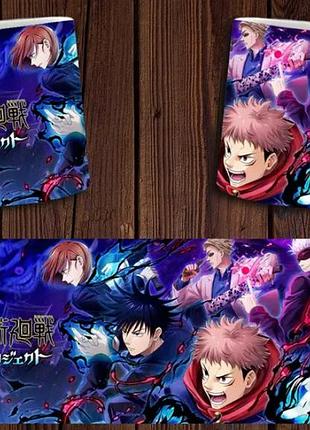 Чашка белая керамическая с принтом "магическая битва" jujutsu kaisen ост