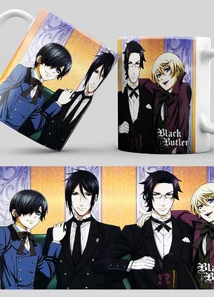 Чашка біла керамічна з принтом аніме "black butler" чорний палацовий ост
