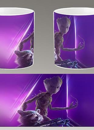 Чашка белая керамическая "грут" groot ост