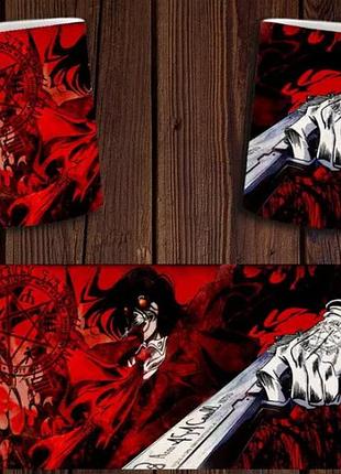 Чашка белая керамическая "хеллсинг" hellsing ост