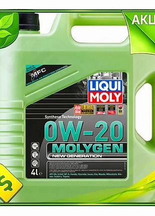 Ve моторное масло liqui moly new version molygen 0w-20 4л синтетическое для бензиновых двигателей экон n6w_ver
