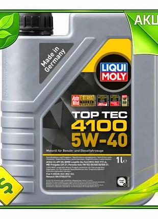 Ve моторне масло liqui moly new version top tec 4100 5w-40 1л синтетичне для дизельних та бензинових д n6w_ver