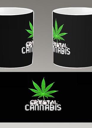 Чашка белая керамическая "марихуана" конопля, каннабис. canabis marijuana. ost