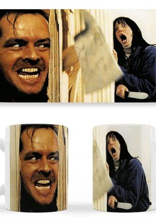 Чашка белая керамическая стивен кинг сияние (the shining by stephen king) ост