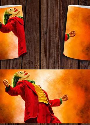 Чашка белая керамическая "джокер" joker ост