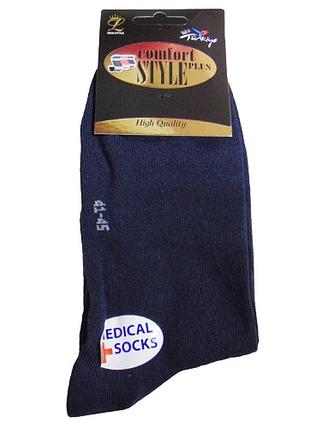 Носки без резинки comfort style rich style 41-45 синие