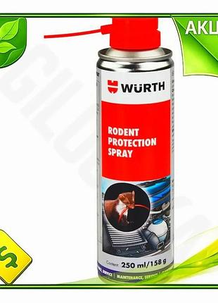 Ve средство для отпугивания грызунов new version wurth 250мл защитное средство для проводов и кабелей n6w_ver