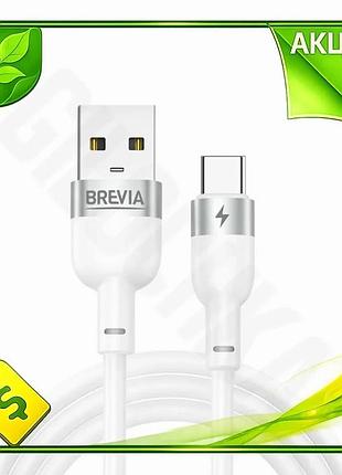 Ve кабель usb to type-c new version brevia 2,4а 1,2м белый для зарядки и передачи данных провод для см n6w_ver