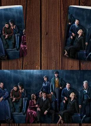 Чашка белая керамическая с принтом "фантастические твари" fantastic beasts ост