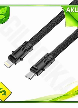 Ve кабель для зарядки type-c new version to lightning xo черный 1,2м 27вт для apple смартфонов и перед n6w_ver
