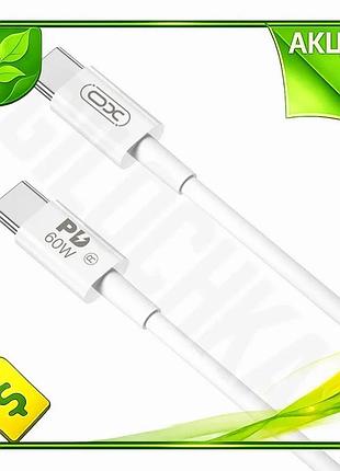 Ve кабель type-c to type-c new version 60w 1м xo белый для быстрой зарядки и передачи данных usb кабел n6w_ver