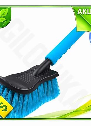 Ve щетка для мойки авто new version bi-plast 44см с ворсом 5,5см для мытья кузова автомобиля очистител n6w_ver