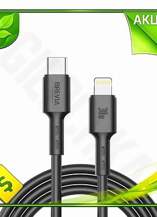 Ve кабель brevia type-c to new version lightning 30w 1м чорний зарядний шнур для iphone та ipad синхро n6w_ver