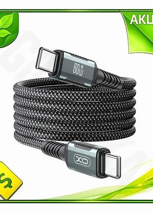 Ve кабель xo magnetic braided new version type-c to type-c 60w 1м черный для быстрой зарядки смартфоно n6w_ver