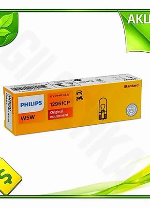 Ve лампа накаливания philips w5w new version 12v 5w для авто белая 10 шт лампа для освещения автомобил n6w_ver