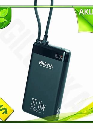 Ve повербанк brevia 10000mah 22,5w new version ультратонкий с кабелем type-c для зарядки мобильных уст n6w_ver