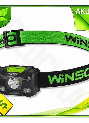 Ve ліхтар налобний winso 250lm new version 5w xpg із сенсором білий червоний для походів та активного n6w_ver