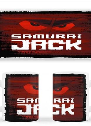 Чашка белая керамическая samurai jack самурай джек ост