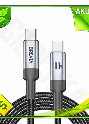 Ve кабель type-c to type-c new version 100w 2м brevia чорний для заряджання та передачі даних usb кабе n6w_ver