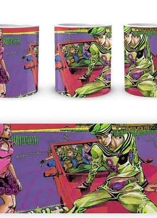Чашка біла керамічна з принтом geekland jojo's bizarre adventure неймовірні пригоди джоджо:гонка ост