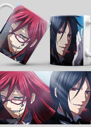 Чашка белая керамическая с принтом аниме "black butler" черный дворецкий ост