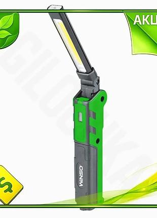 Ve фонарь портативный winso 400lm new version 5w cob 3w для дома и отдыха мощный светильник с аккумуля n6w_ver