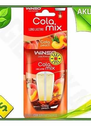 Ve ароматизатор с двойной капсулой new version winso cola mix cola и персик для автомобиля дома офис о n6w_ver