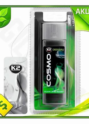 Ve ароматизатор воздуха k2 cosmo new version 50 мл с картонной подвеской для автомобиля фруктовый зеле n6w_ver