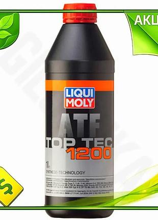 Ve трансмиссионное масло liqui moly new version top tec 1200 atf 1л жидкость для автоматических трансм n6w_ver
