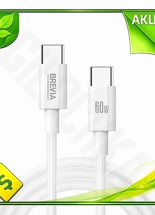 Ve кабель brevia type-c to new version type-c 60w 1м белый для зарядки и передачи данных usb кабель дл n6w_ver