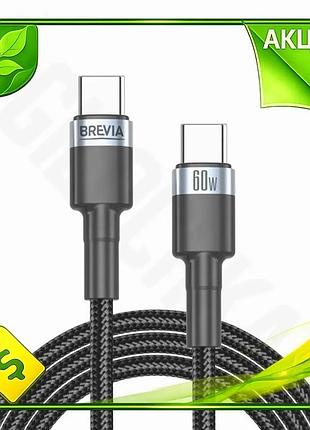 Ve кабель brevia type-c to new version type-c 60w 1м чорний для швидкого заряджання та передачі даних n6w_ver