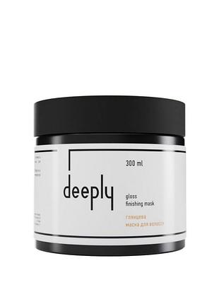 Глянцева маска для волосся deeply gloss finishing mask
