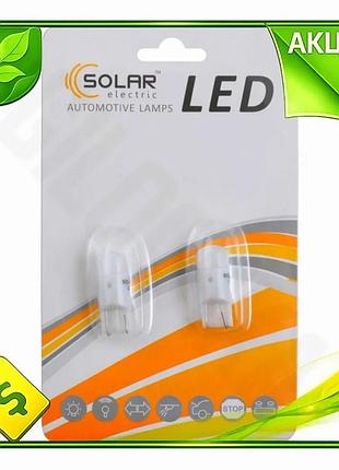 Ve автолампа solar led t10 new version 12v 1,5w белая для автомобиля светодиодные лампочки замена нака n6w_ver