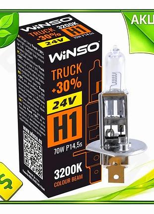 Ve галогенова лампа winso h1 new version 24v 70w p14.5s для авто и быта световая лампа для освещения n6w_ver