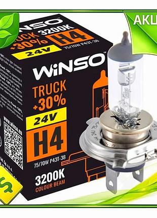 Ve галогеновая лампа winso h4 new version 75/70w 24v для авто и быта светодиодная лампа с высокой ярко n6w_ver
