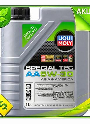 Ve моторне масло liqui moly new version special tec aa 5w-30 1л синтетичне для автомобілів японського n6w_ver