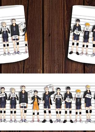 Чашка біла керамічна "волейбол" haikyuu ост