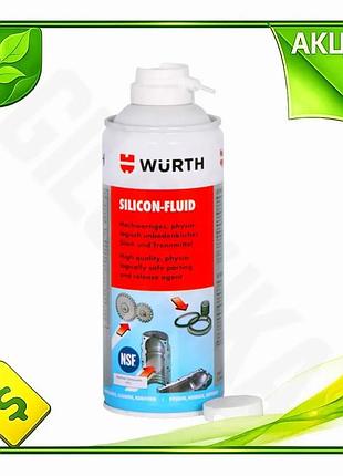 Ve смазка wurth silicon fluid new version safe-food 400мл антифрикционная смазка для пищевой промышлен n6w_ver