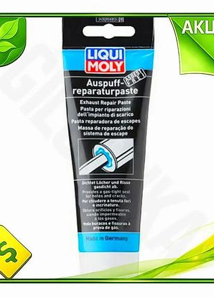 Ve герметик выхлопной системы liqui new version moly 200мл паста для ремонта трещин и повреждений в вы n6w_ver